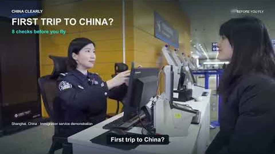First Trip to China? 8 Things to Check Before You Fly 视频海报
